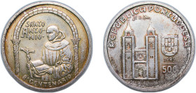 Portugal Third Republic 1995 incm 500 Escudos (Saint Anthony) Silver (.500) Lisbon Mint (600000) 14g UNC KM 686 Gomes R 144.01