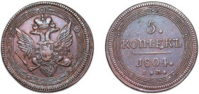 Russia Russian Empire 1804 ЕМ 5 Kopecks - Aleksandr I Copper Ekaterinburg Mint (26267680) 44.4g VF C 115.1