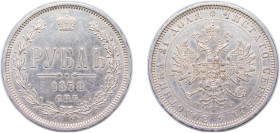 Russia Russian Empire 1878 СПБ НФ Rouble - Alexander II Silver (.868) Saint Petersburg Mint (8087006) 20.7g XF Y 25