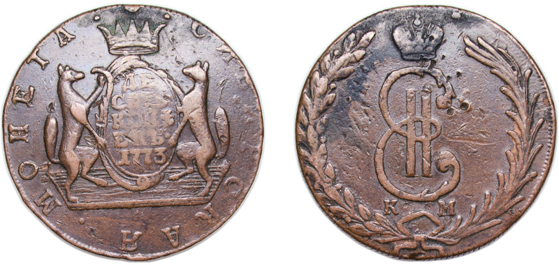 Russia Siberia Russian Empire 1773 КМ 10 Kopecks - Ekaterina II Copper Suzun Min...