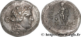 THRACE - MARONEIA
Type : Tétradrachme 
Date : c. 150-120 AC. 
Mint name / Town : Maronée, Thrace 
Metal : silver 
Diameter : 33  mm
Orientation dies :...