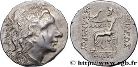THRACE - ODESSOS
Type : Tétradrachme 
Date : c. 100-50 AC. 
Mint name / Town : Odessos, Thrace 
Metal : silver 
Diameter : 29  mm
Orientation dies : 1...