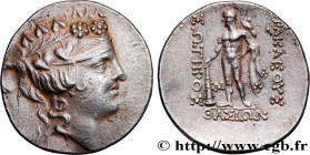 THRACE - THRACIAN ISLANDS - THASOS
Type : Tétradrachme 
Date : c. 148 - 90/80 AC. 
Mint name / Town : Thasos, Thrace 
Metal : silver 
Diameter : 31,5 ...