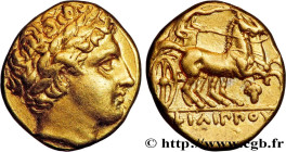 MACEDONIA - MACEDONIAN KINGDOM - PHILIP II
Type : Statère d'or 
Date : c. 340-336 AC. 
Mint name / Town : Pella, Macédoine 
Metal : gold 
Diameter : 1...