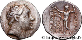 BITHYNIA - BITHYNIAN KINGDOM - NICOMEDES III EUERGETES
Type : Tétradrachme 
Date : an 185 
Mint name / Town : Nicomédie, Bithynie 
Metal : silver 
Dia...