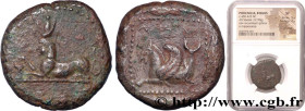 PHOENICIA - BYBLOS 
Type : Shekel 
Date : c. 450-425 AC. 
Mint name / Town : Byblos, Phénicie 
Metal : silver 
Diameter : 23,5  mm
Orientation dies : ...