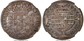 José I 640 Reis 1768-(L) AU53 NGC, Lisbon mint, KM193.2, LMB-186. "SUB Q" variety. With only 5 examples of the type found on the NGC census, this offe...