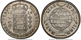 João Prince Regent 960 Reis 1814-B MS62 NGC, Bahia mint, KM307.1, LMB-399. Overstruck on a Spanish Colonial 8 Reales. Presenting luminous, velveteen f...