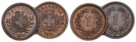 SCHWEIZ. EIDGENOSSENSCHAFT 1 Rappen 1891 breites Kreuz.2 Stk Divo 11. HMZ 2-1215. bis unzirkuliert Dieses Los unterliegt bei Auslieferung in der Schwe...