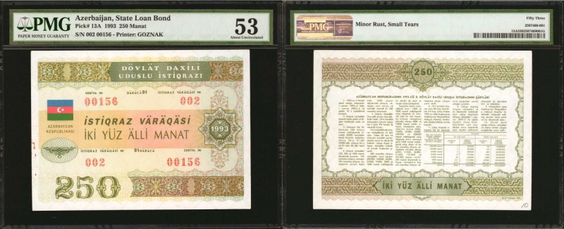 AZERBAIJAN. State Loan Bond. 250 Manat to 1000 Manat, 1993. P-13A, 13B, & 13C. P...