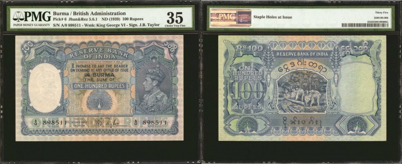BURMA. British Administration. 100 Rupees, ND (1939). P-6. PMG Choice Very Fine ...