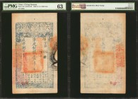 CHINA--EMPIRE. Ch'ing Dynasty. 1000 Cash, 1858 (Yr. 8). P-A2f. PMG Choice Uncirculated 63.

(S/M #T6-50) This later date note shows in a highly appe...
