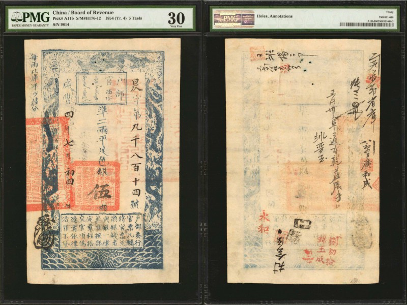 CHINA--EMPIRE. Board of Revenue. 5 Taels, 1854 (Yr. 4). P-A11b. PMG Very Fine 30...
