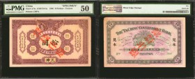 CHINA--EMPIRE. Ta-Ching Government Bank. 10 Dollars, 1906. P-A74s. Specimen. PMG About Uncirculated 50.

(S/M #T10-3a) Tientsin. Specimen. The 10 Do...