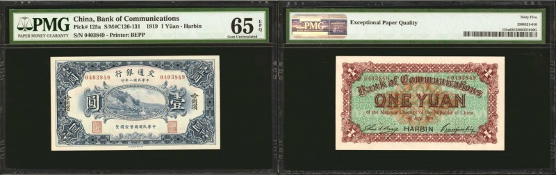 CHINA--REPUBLIC. Bank of Communications. 1 Yuan, 1919. P-125a. PMG Gem Uncircula...