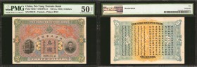 CHINA--FOREIGN BANKS. Pei-Yang Tientsin Bank. 3 Dollars, ND (ca. 1910). P-S2527. PMG About Uncirculated 50 Net. Restoration.

(S/M #P35-11) Tientsin...