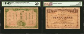 CHINA--FOREIGN BANKS. Yokohama Specie Bank, Limited. 10 Dollars, 1917. P-S664. PMG Very Fine 20.

(S/M #H31-127b) Hankow. A rare note which will qui...