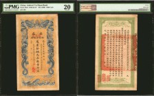 CHINA--PROVINCIAL BANKS. Anhwei Yu Huan Bank. 1000 Cash, ND (1909). P-S823. PMG Very Fine 20.

(S/M #A6-10) A scarce design in any grade and this Ve...