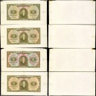 COLOMBIA. Banco de la Republica. 2 Pesos Oro, 1942-55. P-390p. Proofs and Tins. Choice About Uncirculated to Uncirculated.

27 pieces in lot. 6 Face...