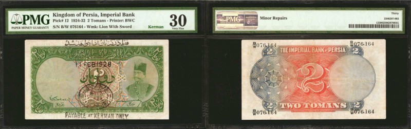 IRAN. Imperial Bank. 2 Tomans, 1924-32. P-12. PMG Very Fine 30.

Payable at Ke...
