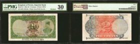 IRAN. Imperial Bank. 2 Tomans, 1924-32. P-12. PMG Very Fine 30.

Payable at Kerman Only. Scarce overprint. Printed by BWC. A second issue 2 Tomans w...