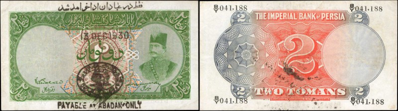 IRAN. Imperial Bank. 2 Tomans, 1924-32. P-12. Very Fine.

Payable at Abadan On...