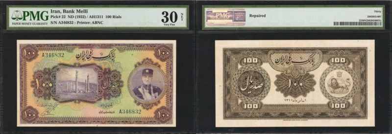 IRAN. Bank Melli. 100 Rials, ND (1932). P-22. PMG Very Fine 30 Net. Repaired.
...