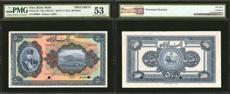 IRAN. Bank Melli. 500 Rials, ND (1932-34) / AH1311-1313. P-23s. Specimen. PMG Ab...