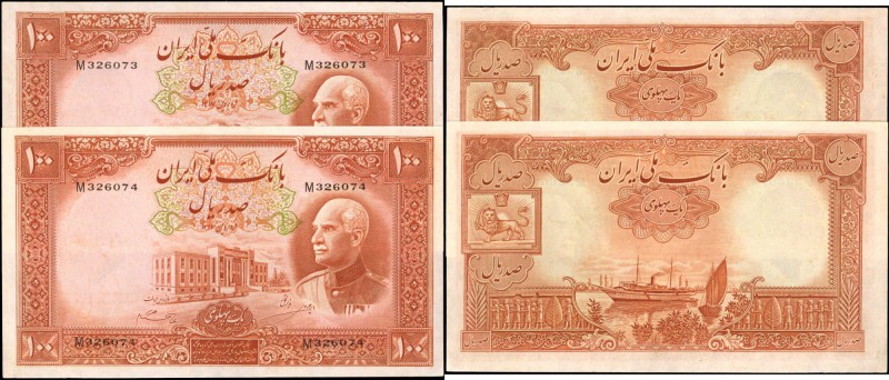 IRAN. Bank Melli. 100 Rials, SH 1317. P-36A. Choice About Uncirculated.

2 pie...
