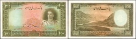 IRAN. Bank Melli. 1000 Rials, ND (1944). P-46. Very Fine.

Some circulation is all we have to report on this well centered, bright colored, high den...