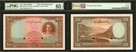 IRAN. Bank Melli. 1000 Rials, ND (1944). P-46cts. PMG Gem Uncirculated 65 EPQ.

Color trial specimen in brown and multi-color. This striking note wi...