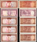 IRAN. Mixed Banks. Mixed Denominations, Mixed Dates. P-Various. Very Good to About Uncirculated.

18 pieces in lot. A collector's grouping of Irania...