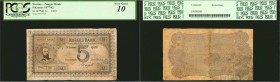 NORWAY. Norges Bank. 5 Kroner, 1877-99. P-1a. PCGS Currency Very Good 10.

The first numerical catalog number for Norway, and the first piece of the...