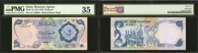 QATAR. Qatar Monetary Agency. 50 Riyals, 1976. P-4a. PMG Choice Very Fine 35.

A very scarce issued note from the Qatar Monetary Agency. These 50 Ri...