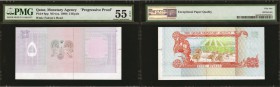 QATAR. Qatar Monetary Agency. 5 Riyals, ND (1980). P-8pp. PMG About Uncirculated 55 EPQ. Progressive Proof.

Printed on watermarked banknote paper. ...