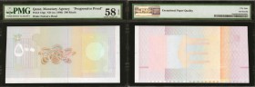 QATAR. Qatar Monetary Agency. 500 Riyals, ND (1980). P-12pp. Progressive Proof. PMG Choice About Uncirculated 58 EPQ.

Progressive Proof. A colorful...