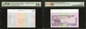 QATAR. Qatar Monetary Agency. 1 Riyal, ND (1985). P-13pp. Progressive Proof. PMG Choice Uncirculated 64 EPQ.

A progressive proof of a Qatar 1 Riyal...