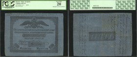 RUSSIA--IMPERIAL. State Assignats. 5 Rubles, 1819. P-A17. Very Fine 20.

A rare catalog number that is not often available in any state of preservat...