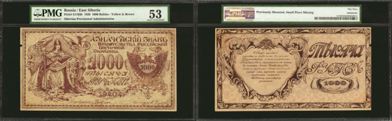 RUSSIA--EAST SIBERIA. Siberian Provisional Administration. 1000 Rubles, 1920. P-...