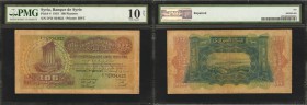 SYRIA. Banque de Syrie. 100 Piastres, 1919. P-4. PMG Very Good 10 Net. Repaired.

Printed by BWC. This first issue, 1919 100 Piastres is seldom avai...