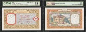 SYRIA. Banque de Syrie et du Liban. 10 Livres, 1947. P-58s. Specimen. PMG Superb Gem Uncirculated 68 EPQ.

The finest PMG example of this sought aft...