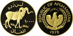 AFGHANISTAN. 10000 Afghanis, 1978. PCGS PROOF-69 DEEP CAMEO Gold Shield.

Fr-43; KM-982. Wildlife Conservation series featuring the Marco Polo sheep...