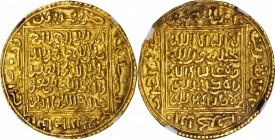 ALGERIA. Ziyanids of Tilimsan. Dinar, AH 718-37 (1318-37). Abu Tashufin 'Abd al-Rahman I. NGC AU-55.

31mm; 4.56g. Fr-55; Album-515. Struck on a bro...