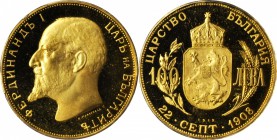 BULGARIA. 100 Leva Restrike, 1912 (1967-68). PCGS PROOF-67 DEEP CAMEO.

Fr-5; KM-34. Restruck 1967-8, from a mintage of only 1,000 pieces. Displayin...