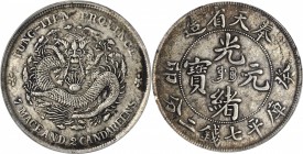 CHINA. Fengtien. 7 Mace 2 Candareens (Dollar), CD (1903). PCGS EF-40 Gold Shield.

L&M-483; Y-92.1 (incorrectly marked "Y-92" on label); K-251; WS-0...
