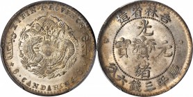 CHINA. Kirin. 3 Mace 6 Candareens (50 Cents), ND (1898). PCGS MS-64 Gold Shield.

L&M-517; K-297; Y-182.1; WS-0370. Impressive, seldom seen quality,...