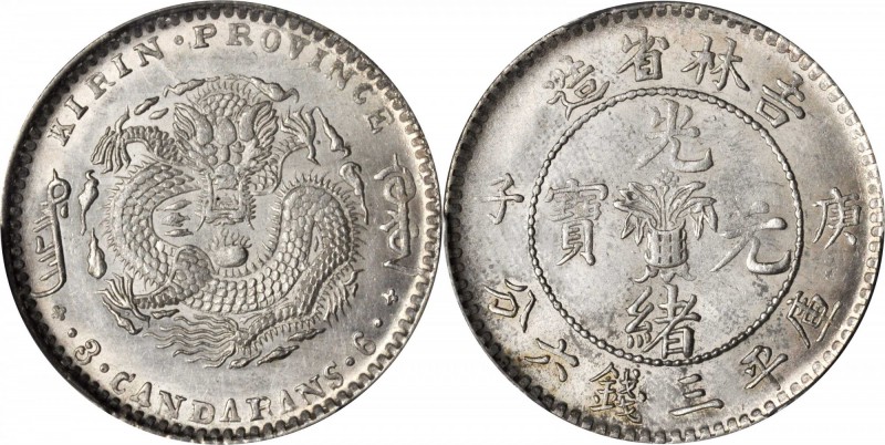 CHINA. Kirin. 3 Mace 6 Candareens (50 Cents), CD (1900). PCGS MS-62 Gold Shield....