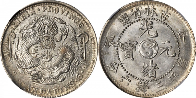 CHINA. Kirin. 3 Mace 6 Candareens (50 Cents), CD (1904). NGC MS-63.

L&M-553; ...