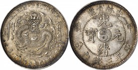 CHINA. Kirin. 3 Mace 6 Candareens (50 Cents), CD (1904). PCGS MS-62 Gold Shield.

L&M-553; K-494; Y-182a.1; WS-0484. Well struck with satiny luster ...