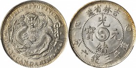 CHINA. Kirin. 3 Mace 6 Candareens (50 Cents), CD (1905). PCGS MS-64 Gold Shield.

L&M-558; K-520; Y-182a.1; WS-0503. Nearly fully brilliant with sha...
